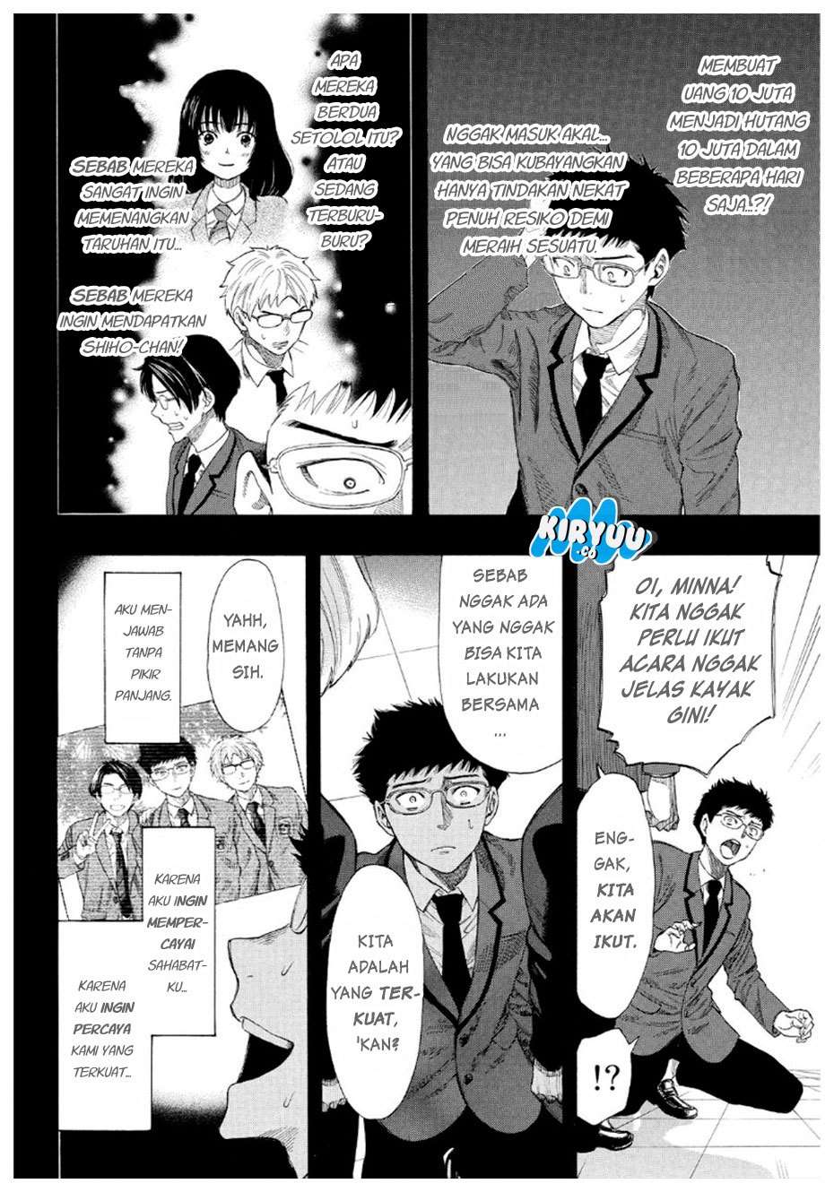 Tomodachi Game chapter 12 halaman 16
