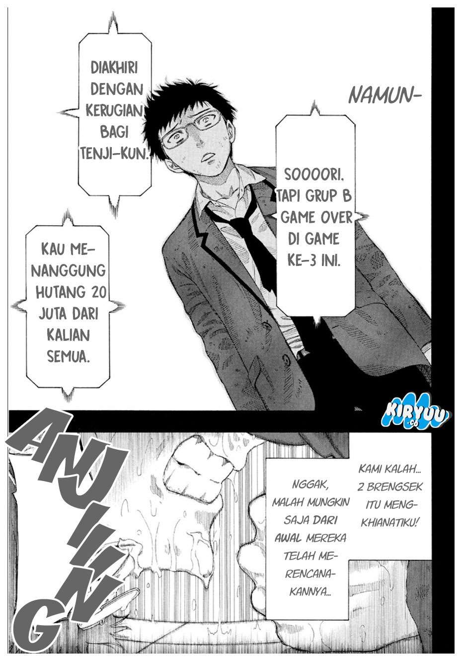 Tomodachi Game chapter 12 halaman 17