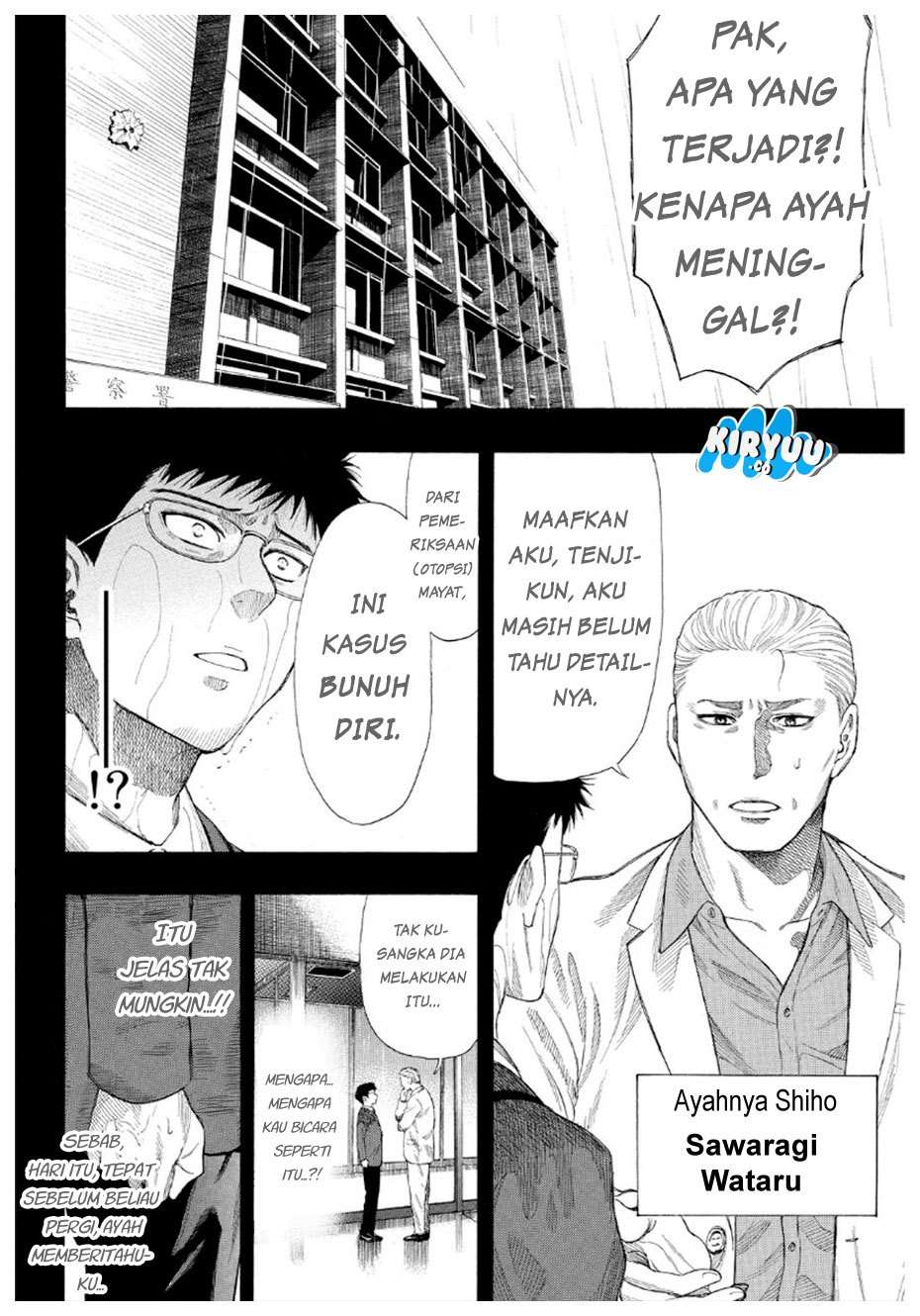 Tomodachi Game chapter 12 halaman 29
