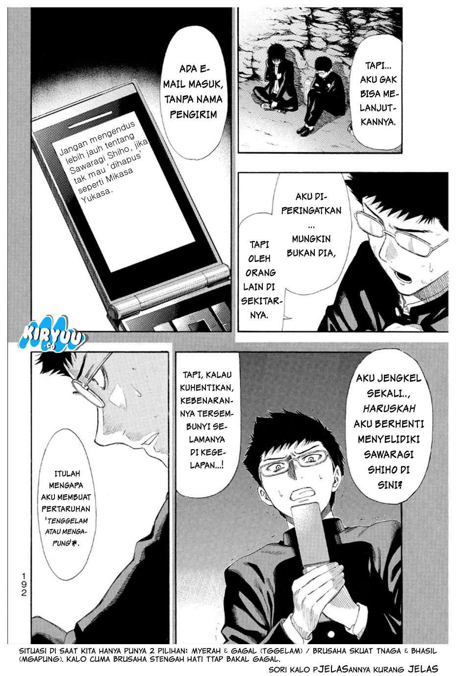 Tomodachi Game chapter 12 halaman 33