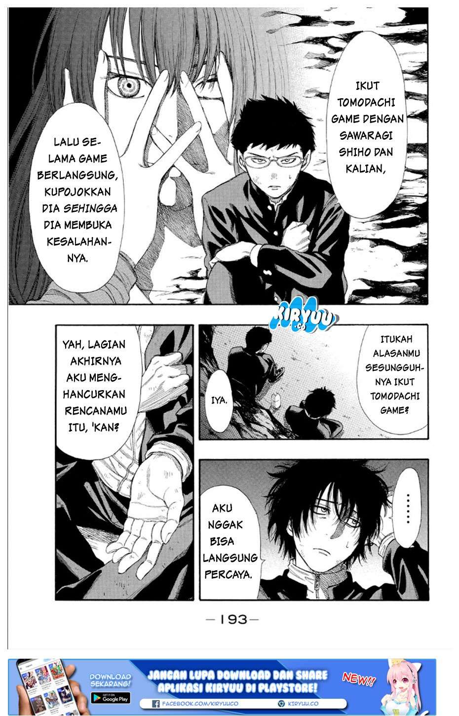 Tomodachi Game chapter 12 halaman 34
