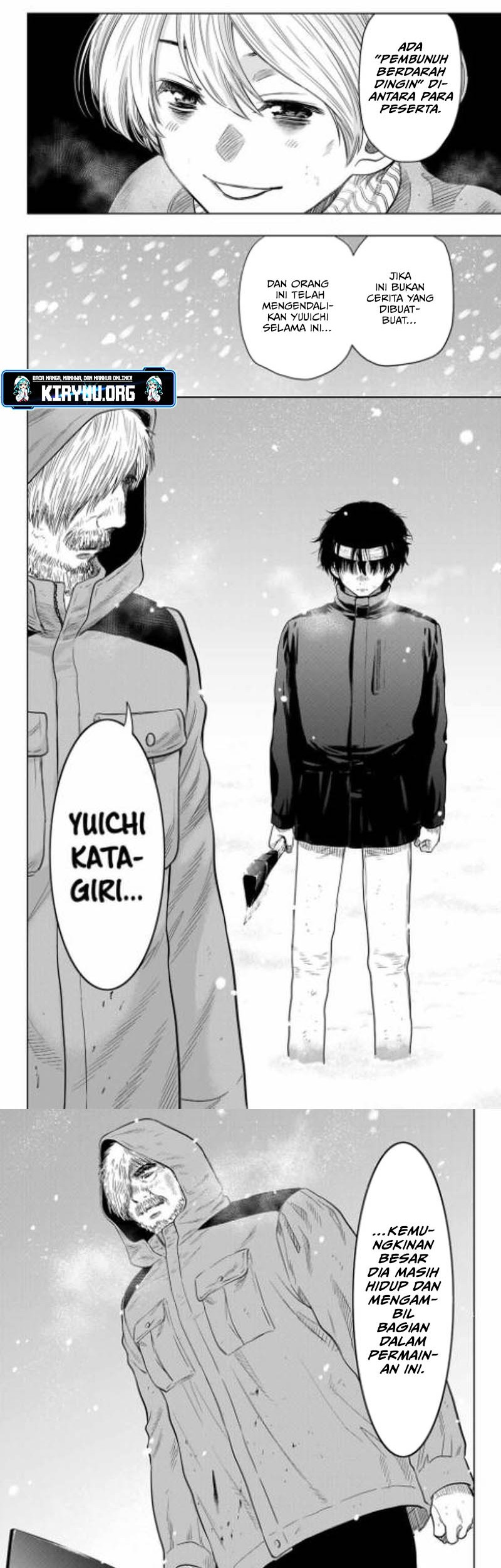 Tomodachi Game chapter 120 halaman 6