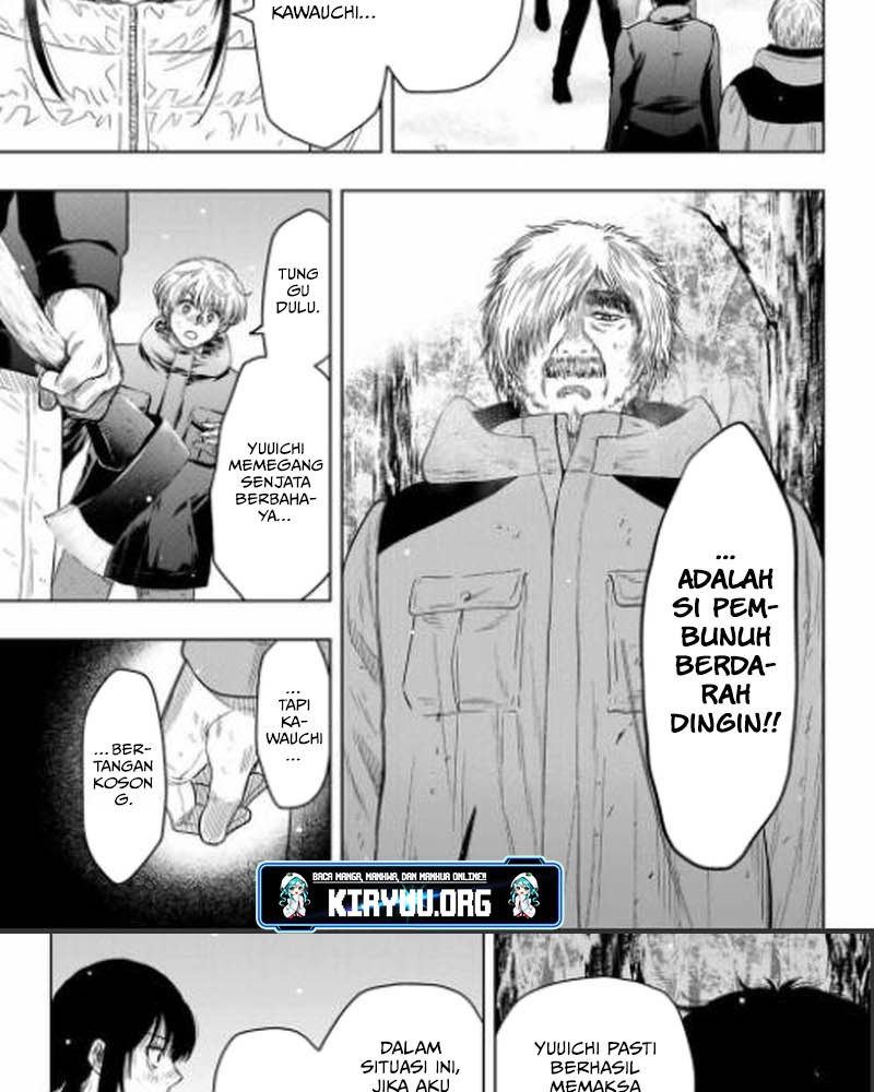Tomodachi Game chapter 120 halaman 19