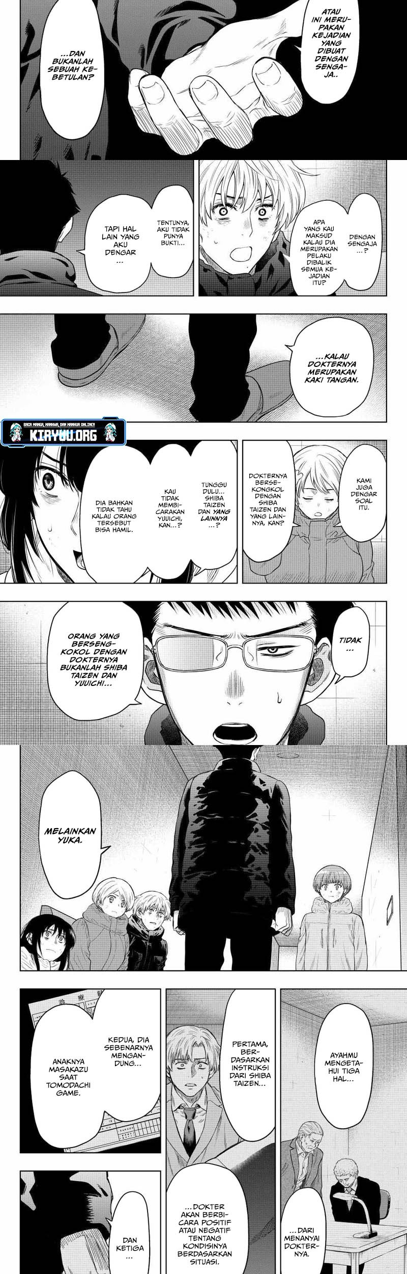 Tomodachi Game chapter 127 halaman 5