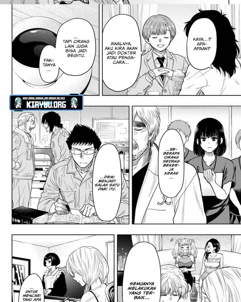 Tomodachi Game chapter 127 halaman 19