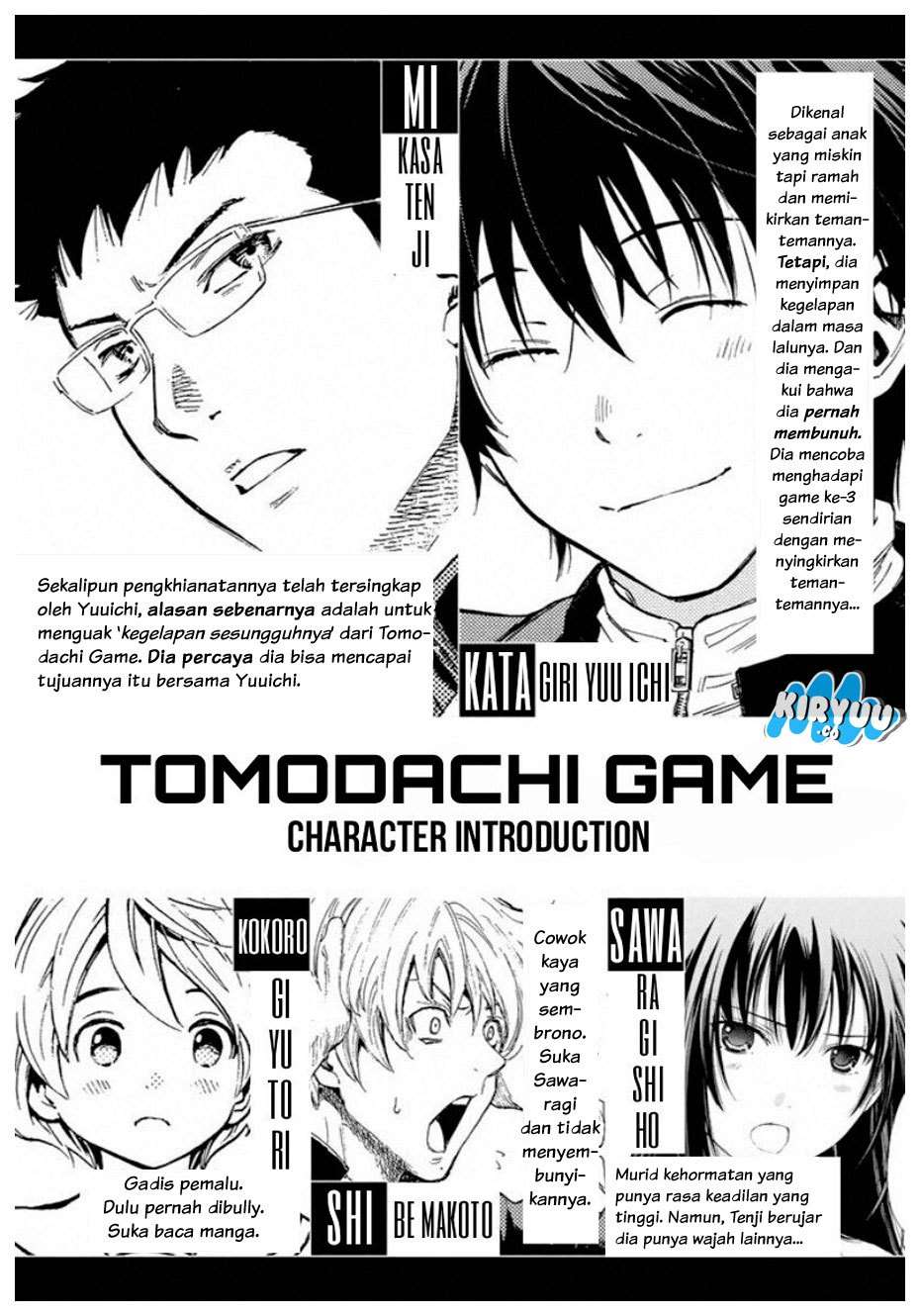 Tomodachi Game chapter 13 halaman 6