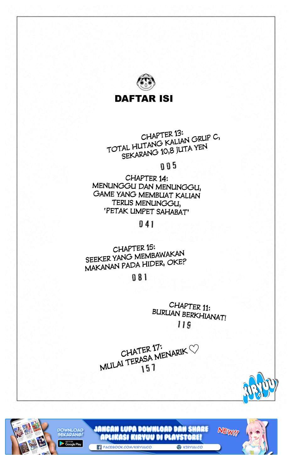 Tomodachi Game chapter 13 halaman 9