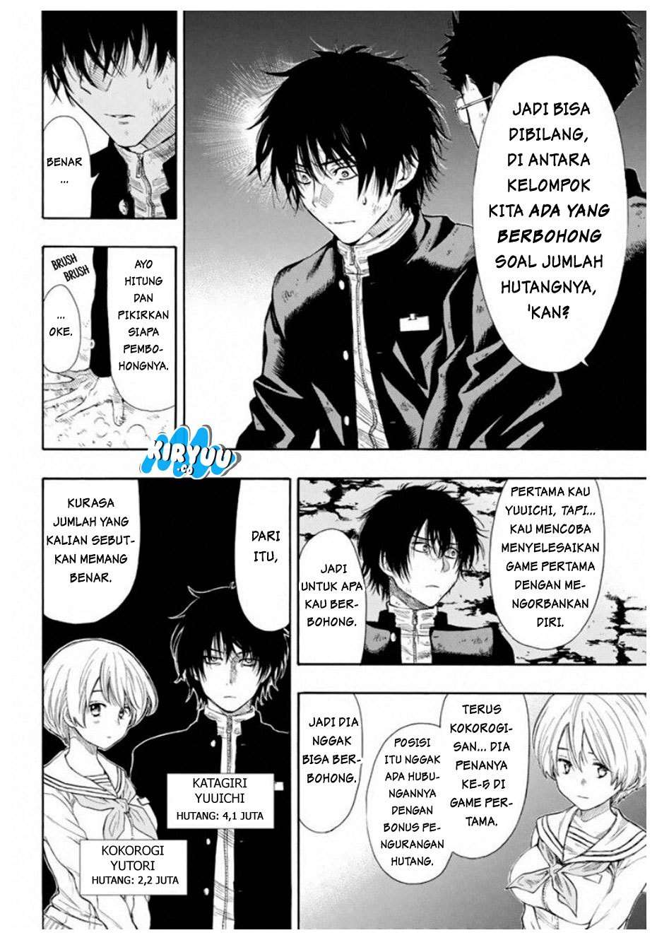 Tomodachi Game chapter 13 halaman 15