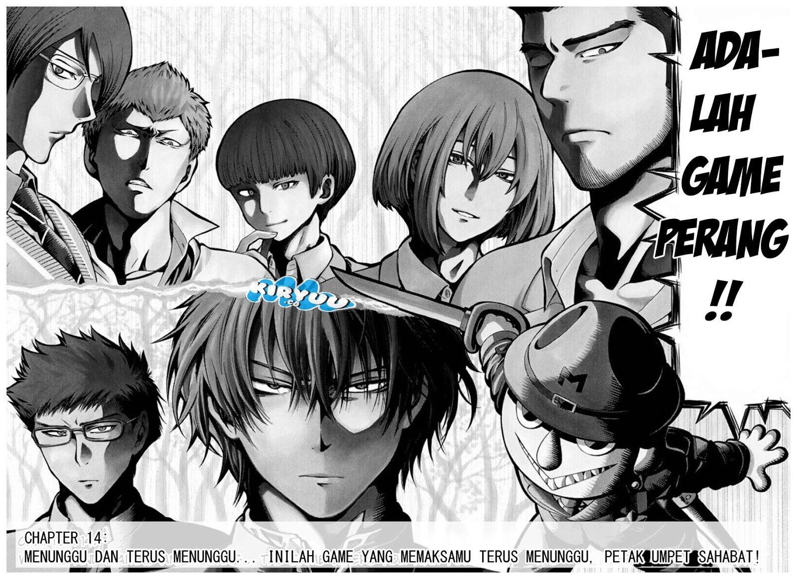 Tomodachi Game chapter 14 halaman 4