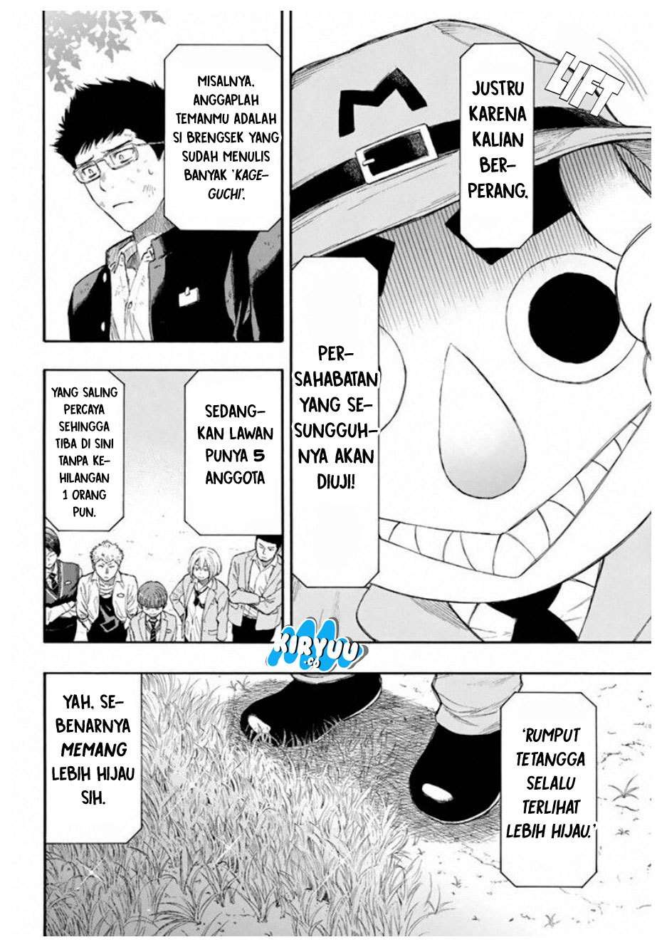 Tomodachi Game chapter 14 halaman 7
