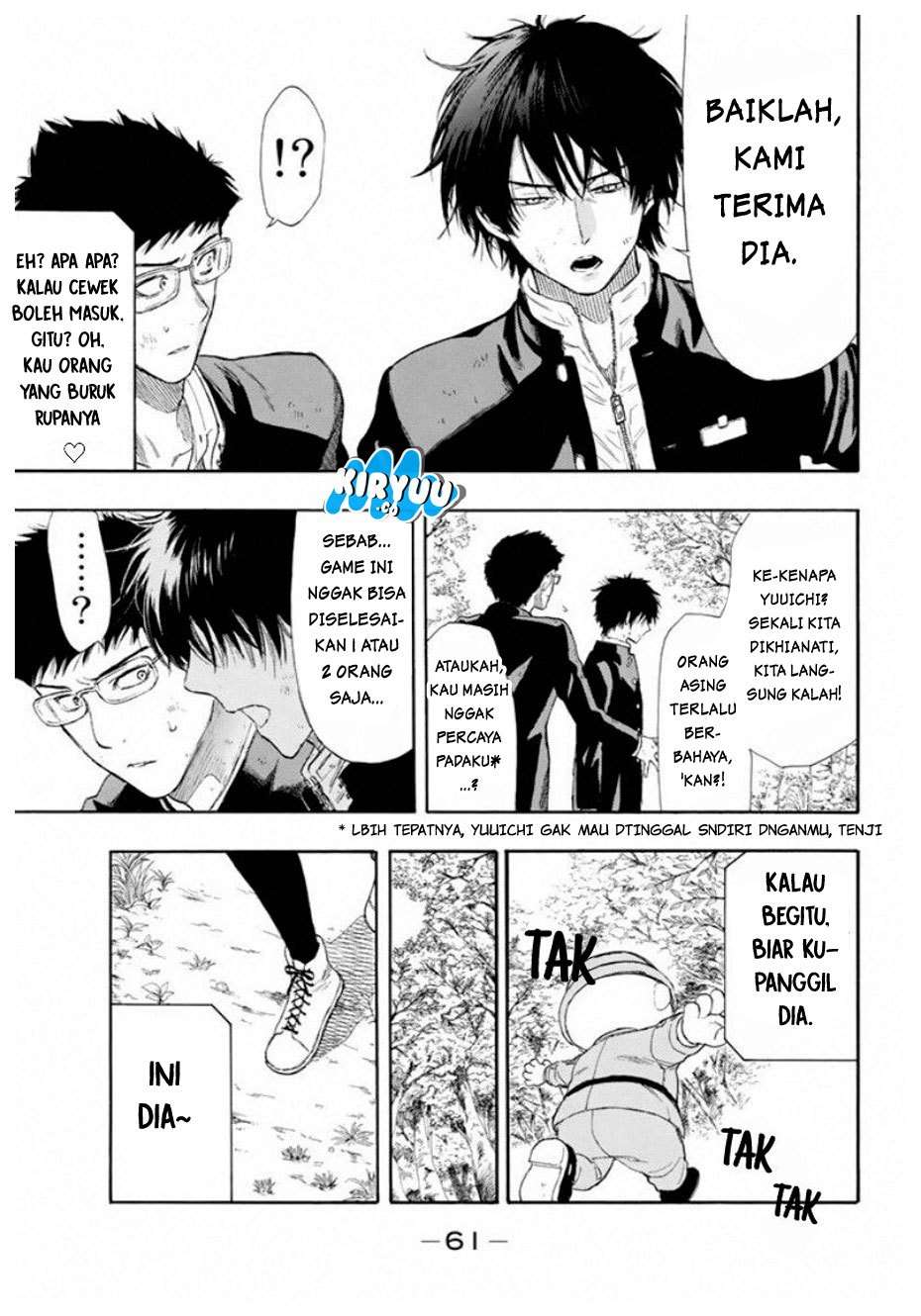 Tomodachi Game chapter 14 halaman 23