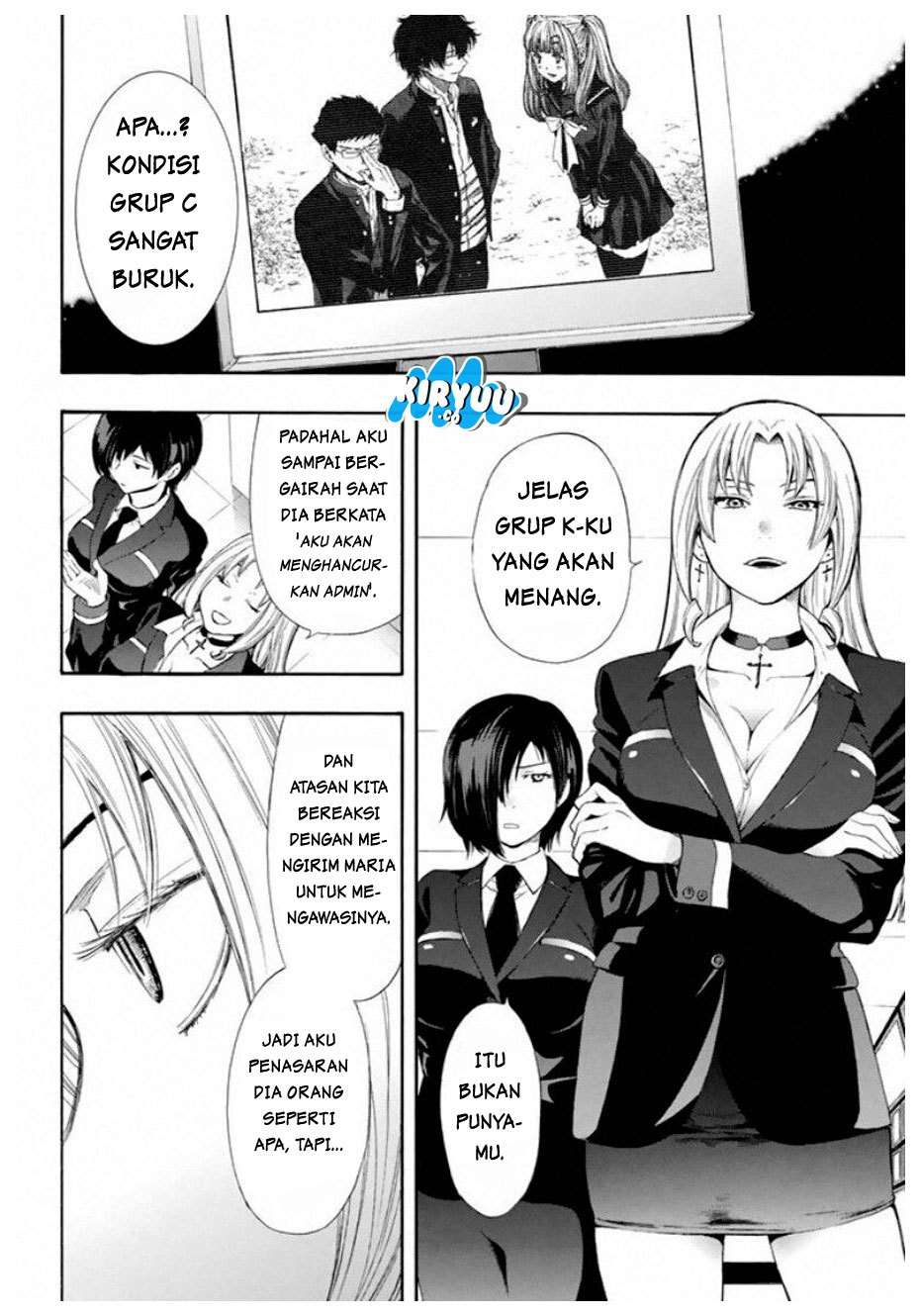 Tomodachi Game chapter 14 halaman 26