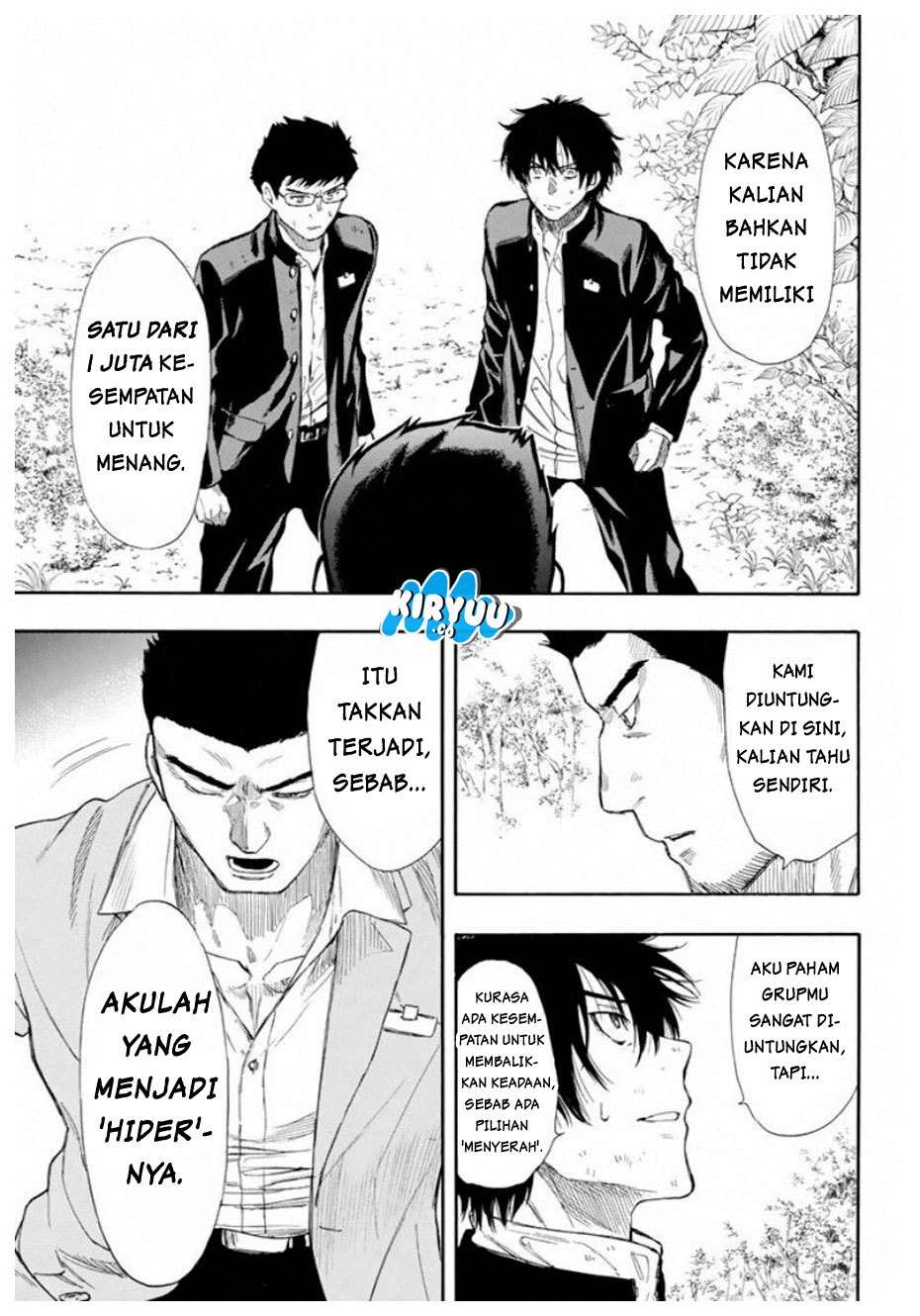 Tomodachi Game chapter 14 halaman 33