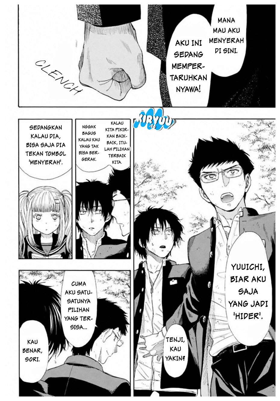 Tomodachi Game chapter 14 halaman 36