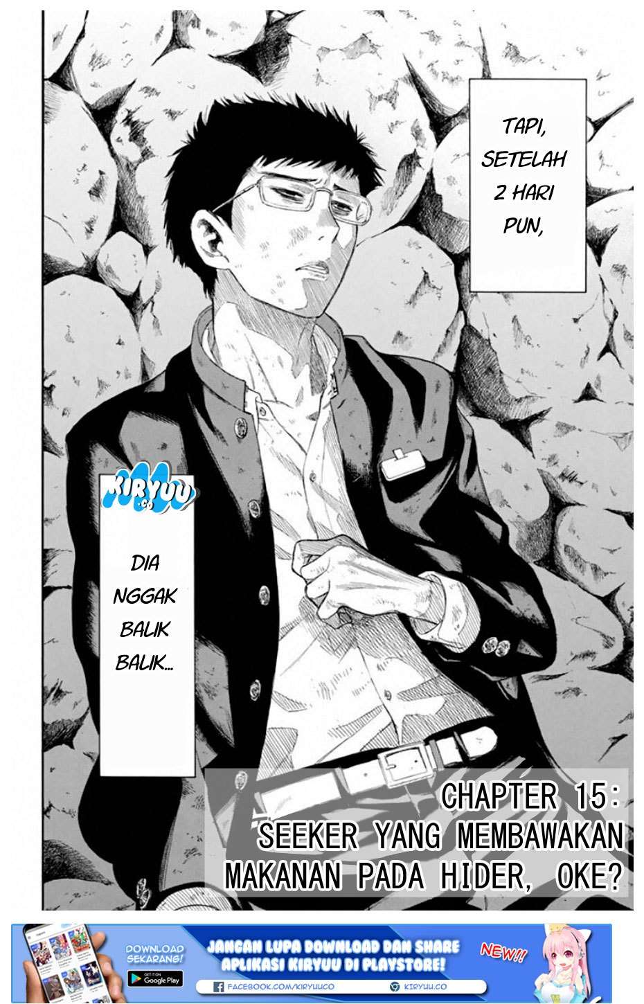Tomodachi Game chapter 15 halaman 4