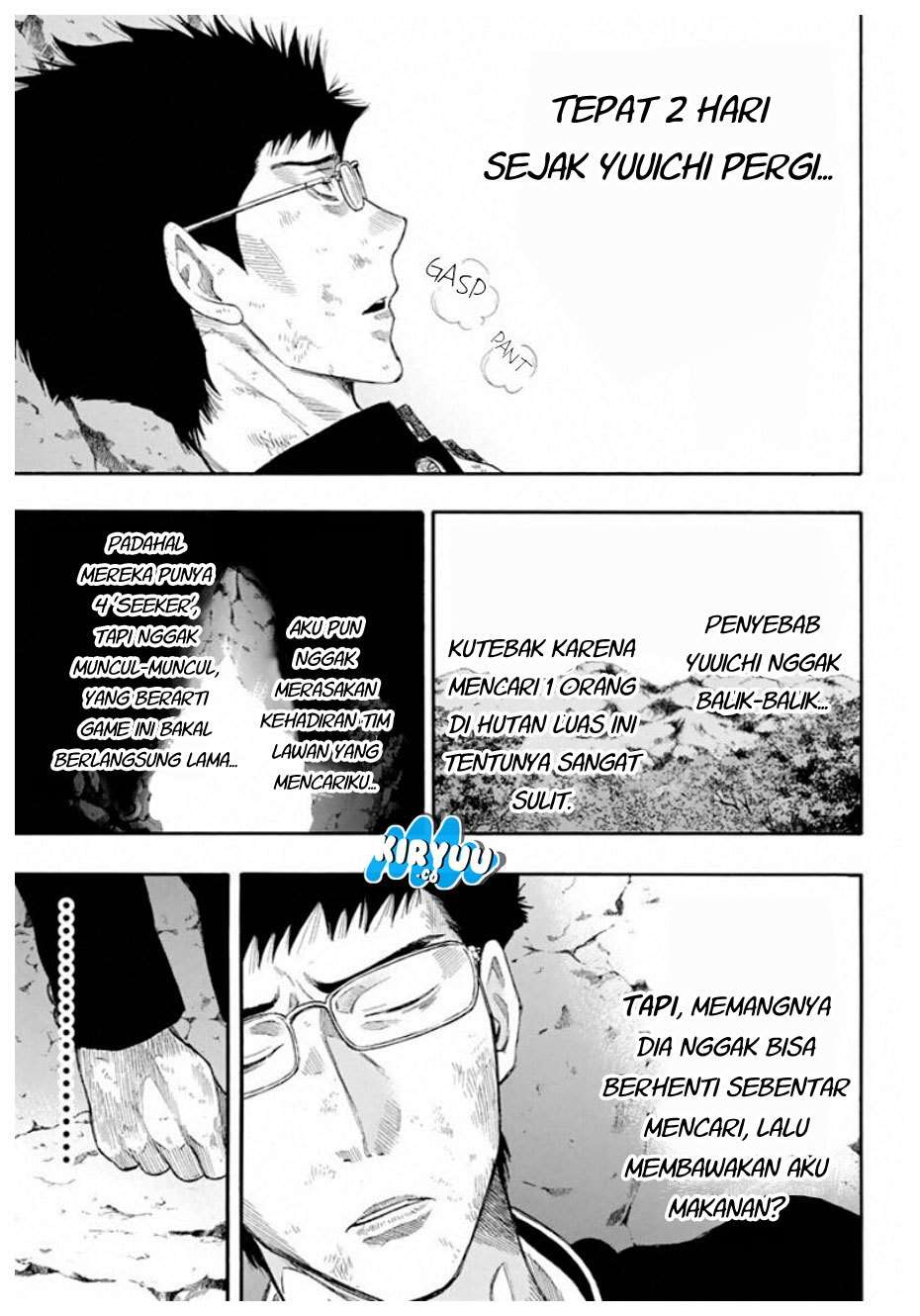 Tomodachi Game chapter 15 halaman 5