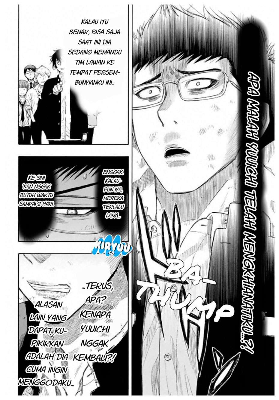 Tomodachi Game chapter 15 halaman 6