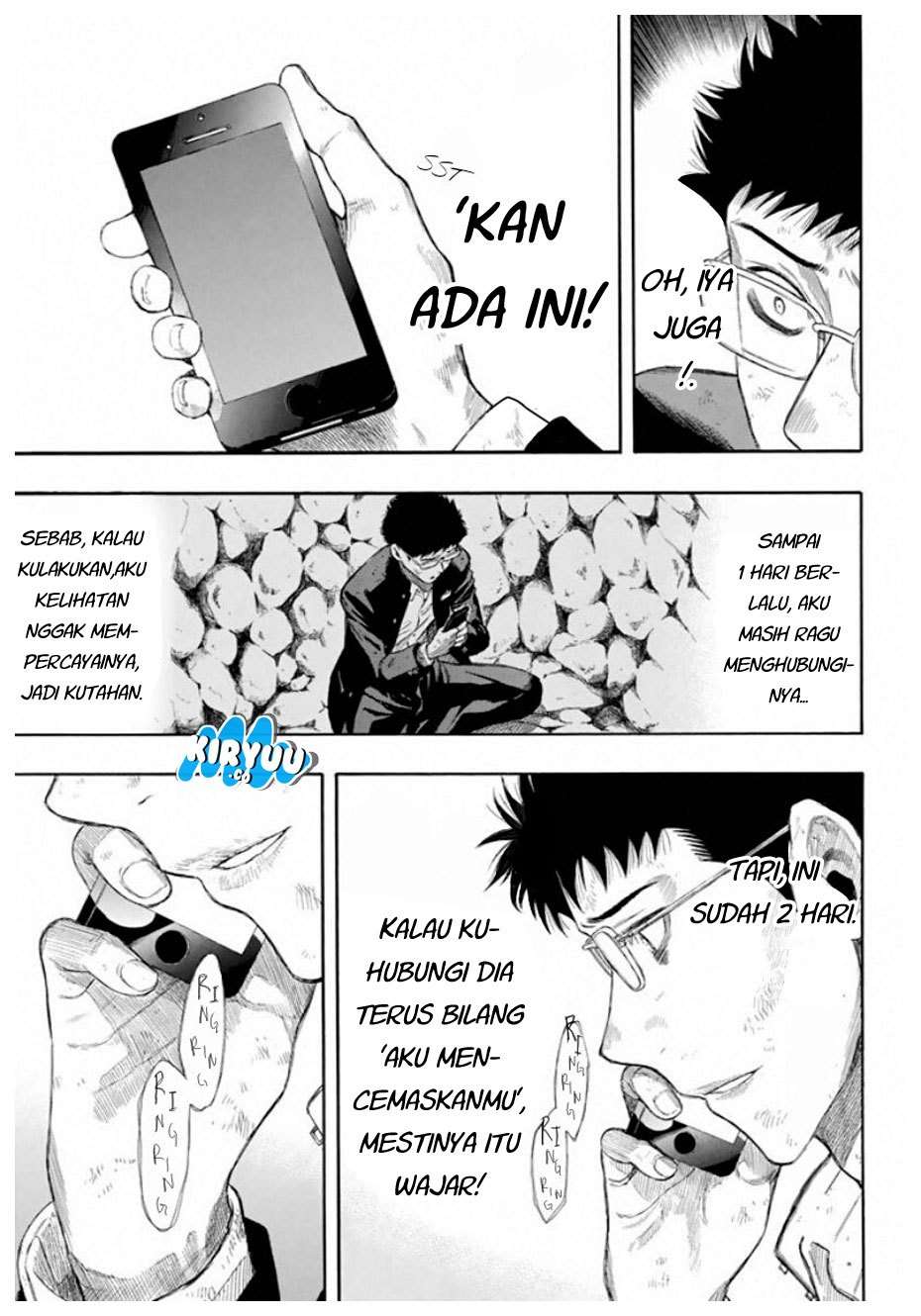 Tomodachi Game chapter 15 halaman 10
