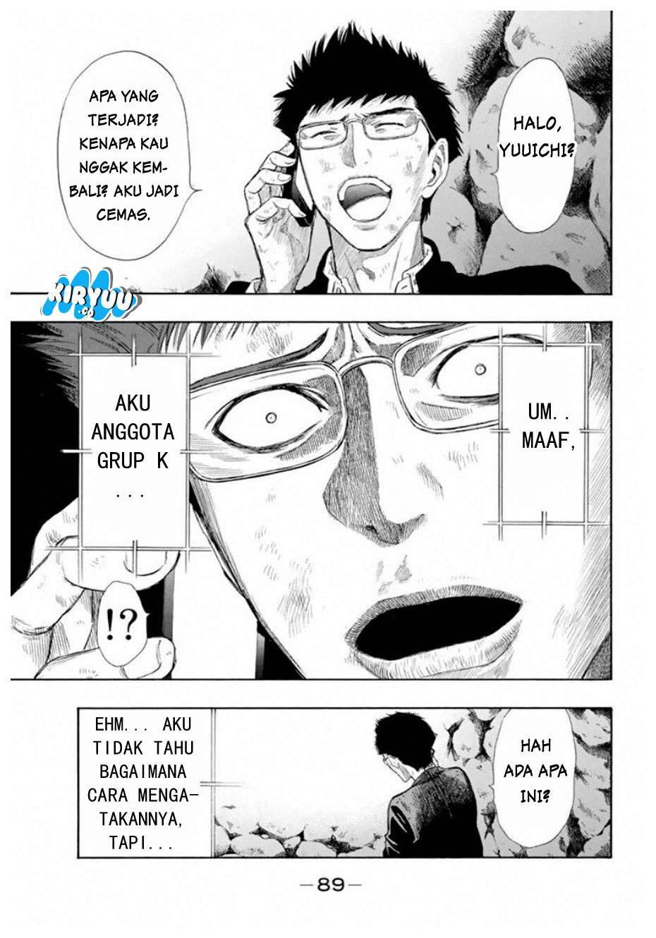Tomodachi Game chapter 15 halaman 12