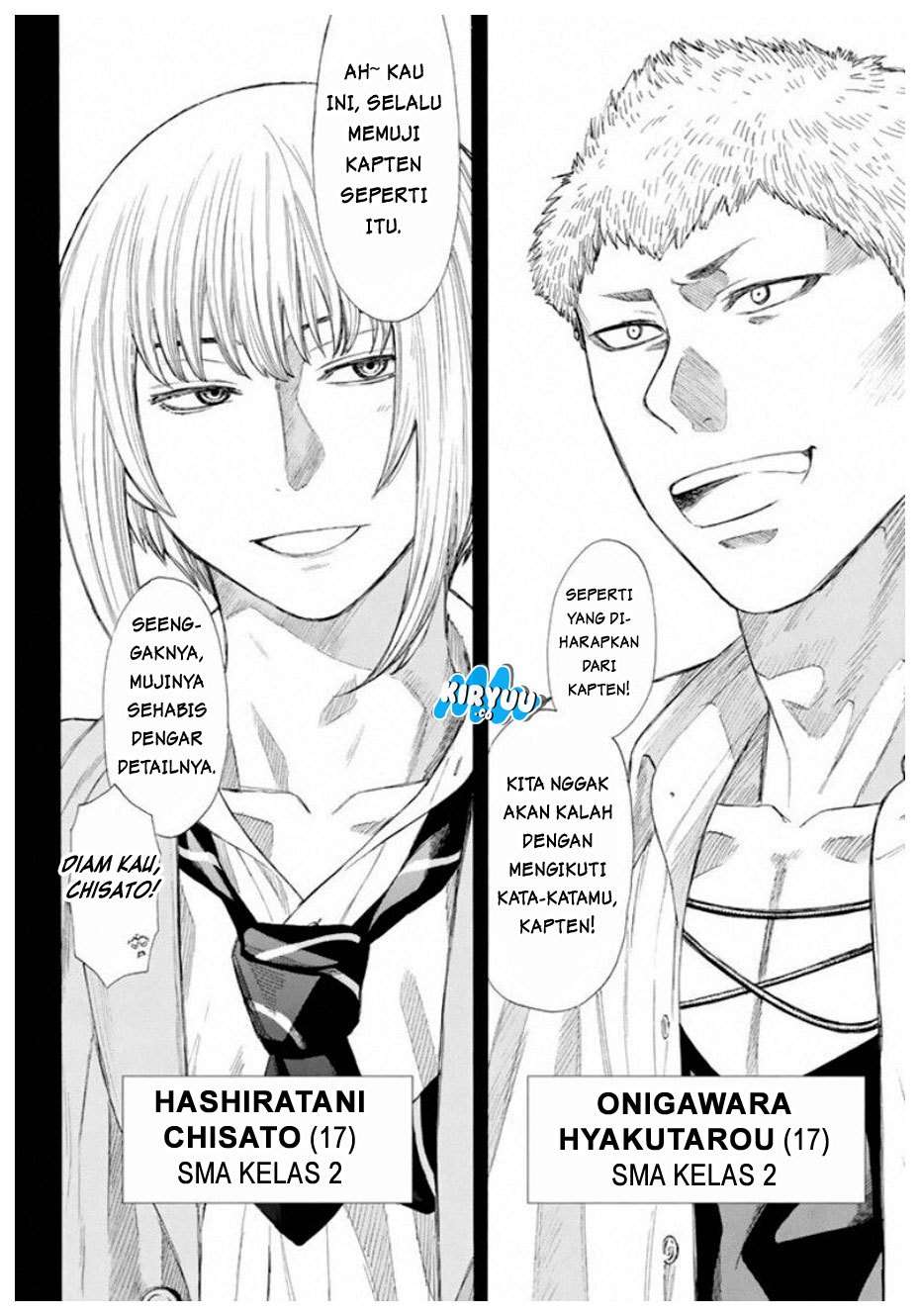 Tomodachi Game chapter 15 halaman 19