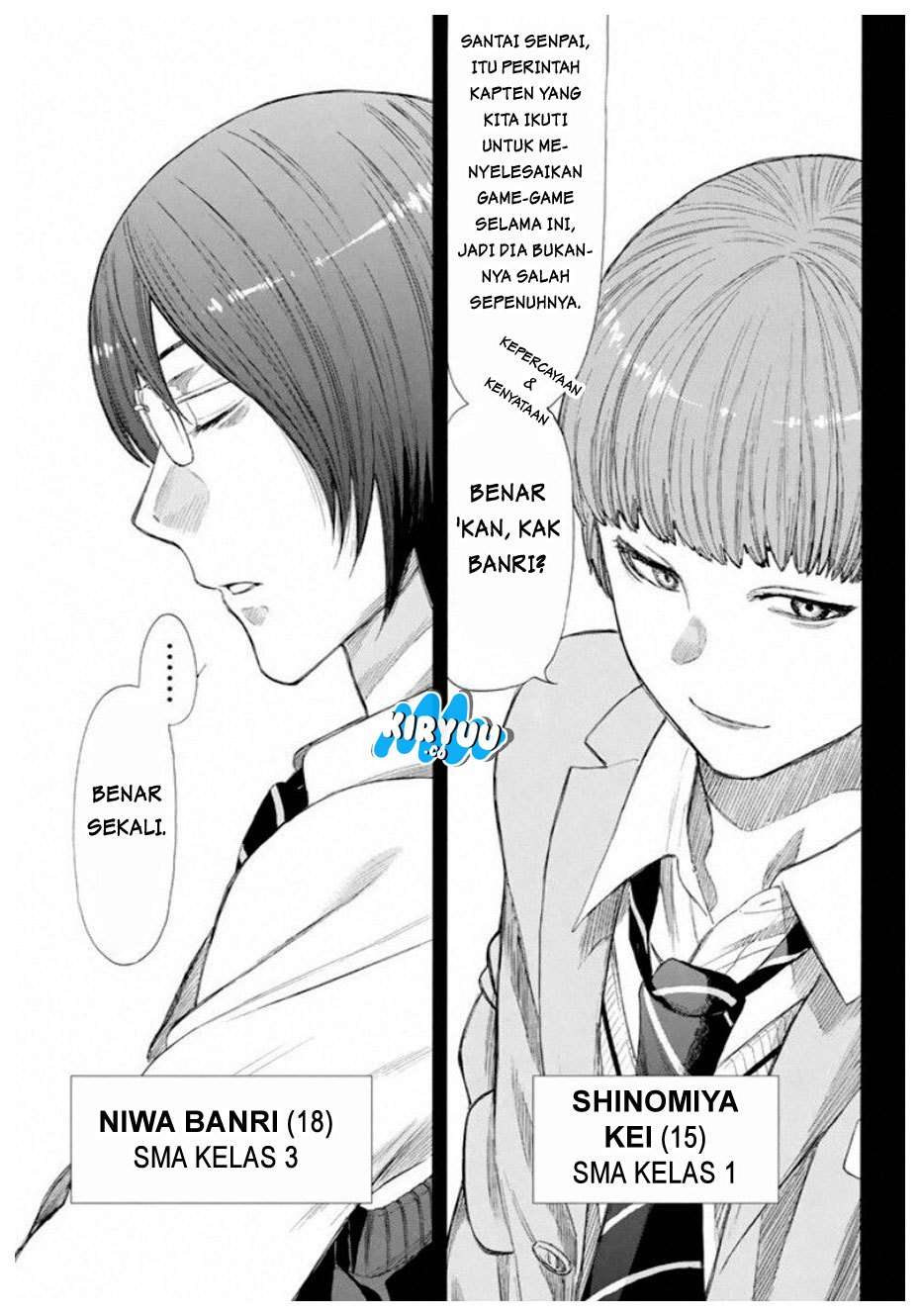Tomodachi Game chapter 15 halaman 20