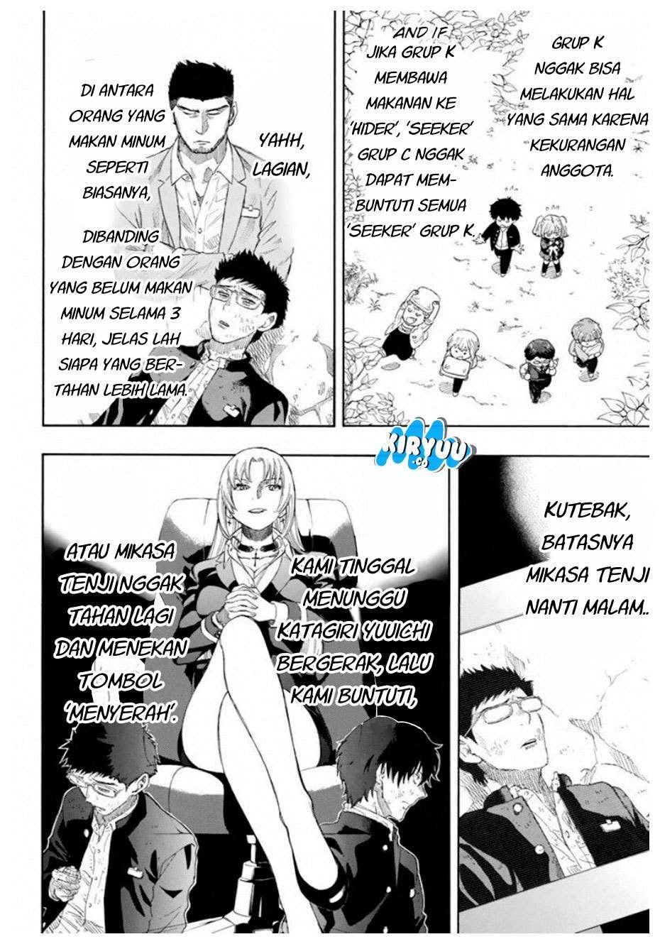 Tomodachi Game chapter 15 halaman 32