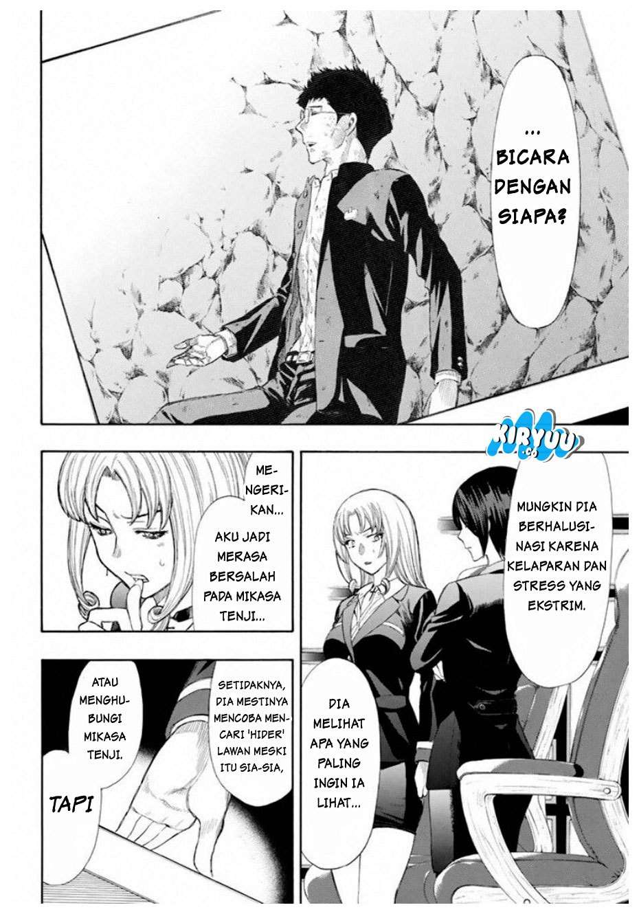 Tomodachi Game chapter 15 halaman 37