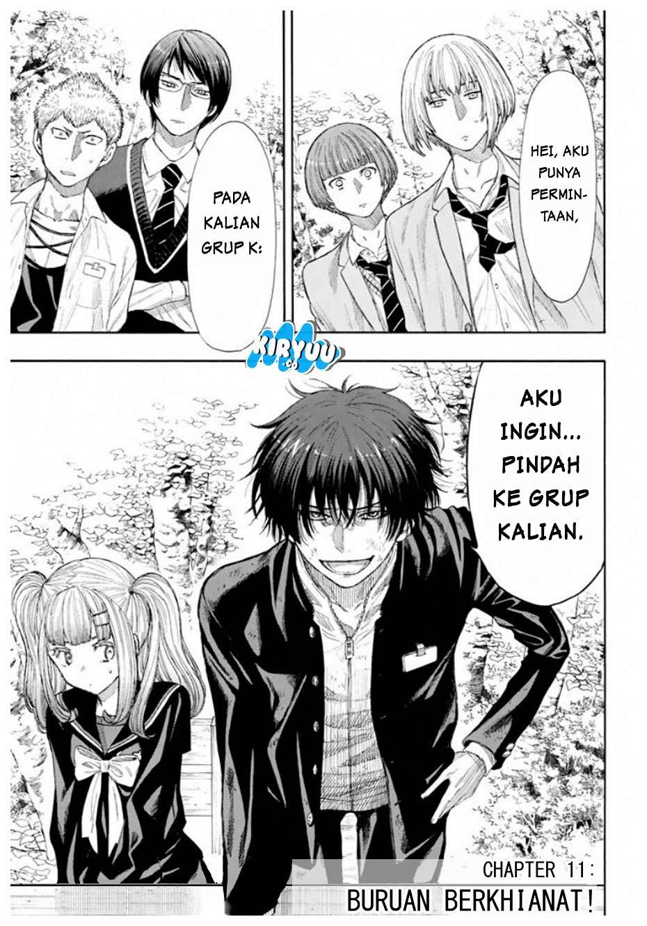 Tomodachi Game chapter 16 halaman 3