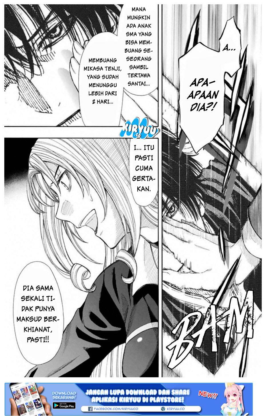 Tomodachi Game chapter 16 halaman 4