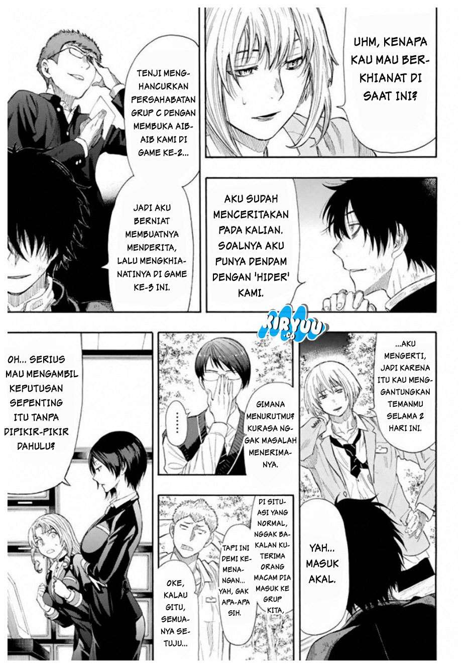 Tomodachi Game chapter 16 halaman 7