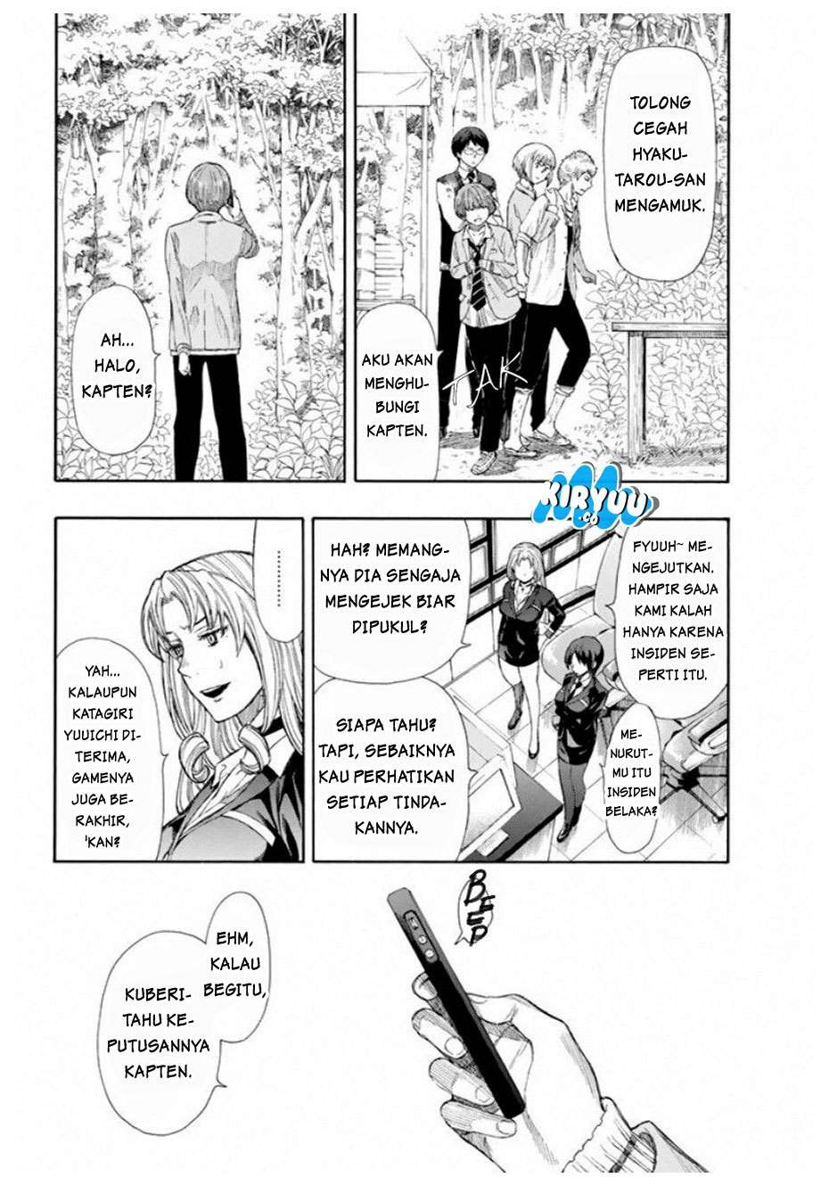 Tomodachi Game chapter 16 halaman 12