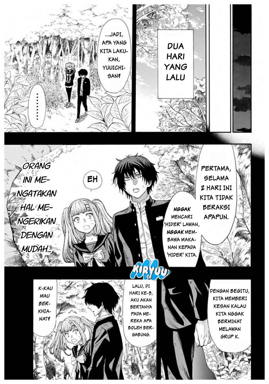 Tomodachi Game chapter 16 halaman 17