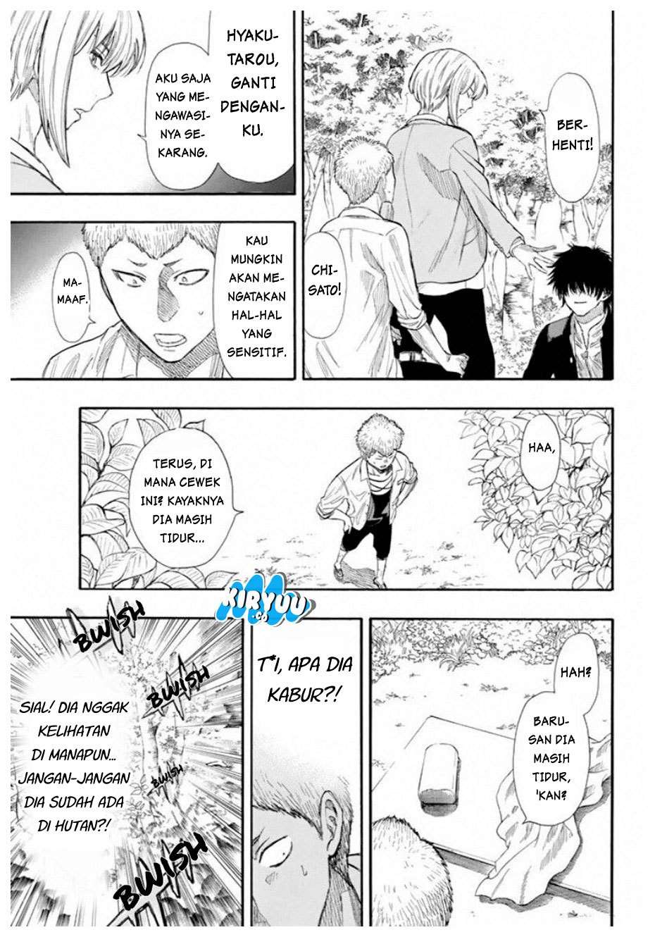 Tomodachi Game chapter 16 halaman 32