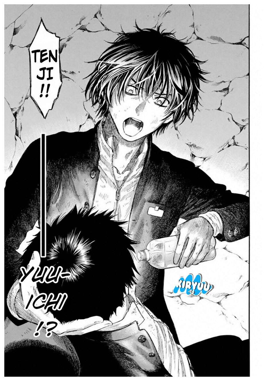 Tomodachi Game chapter 17 halaman 12