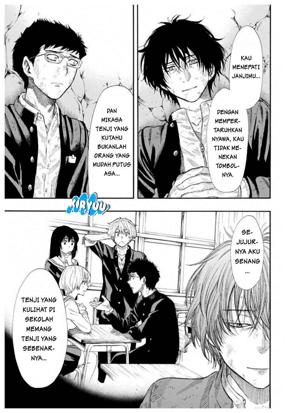Tomodachi Game chapter 17 halaman 16