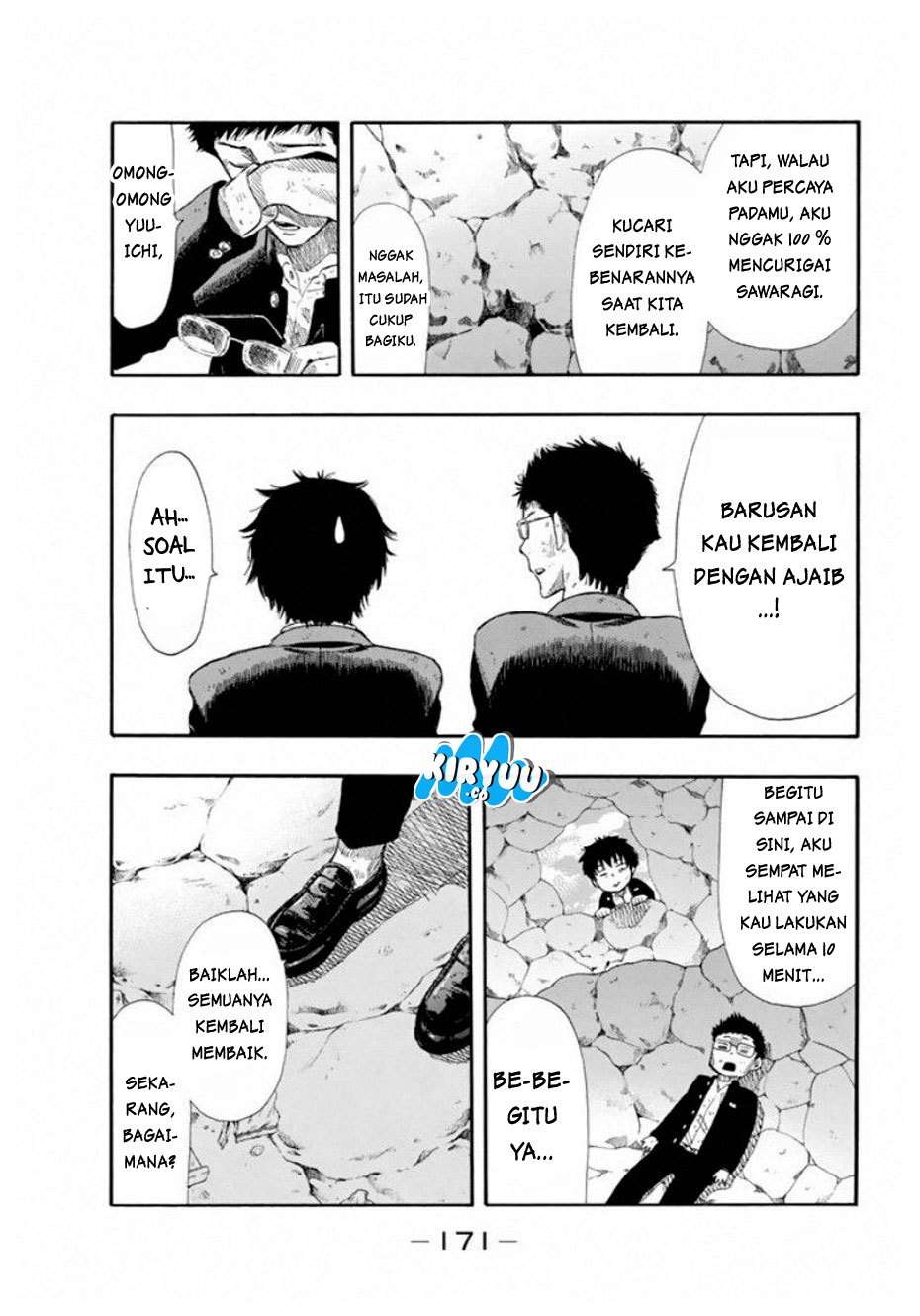 Tomodachi Game chapter 17 halaman 18