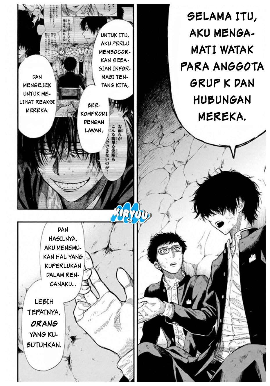 Tomodachi Game chapter 17 halaman 25