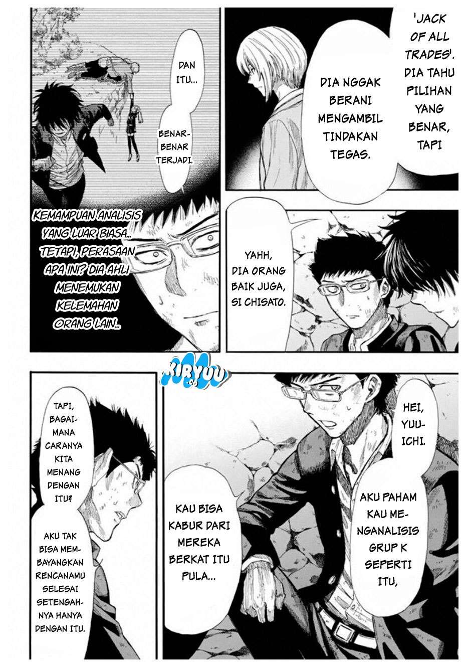 Tomodachi Game chapter 17 halaman 29