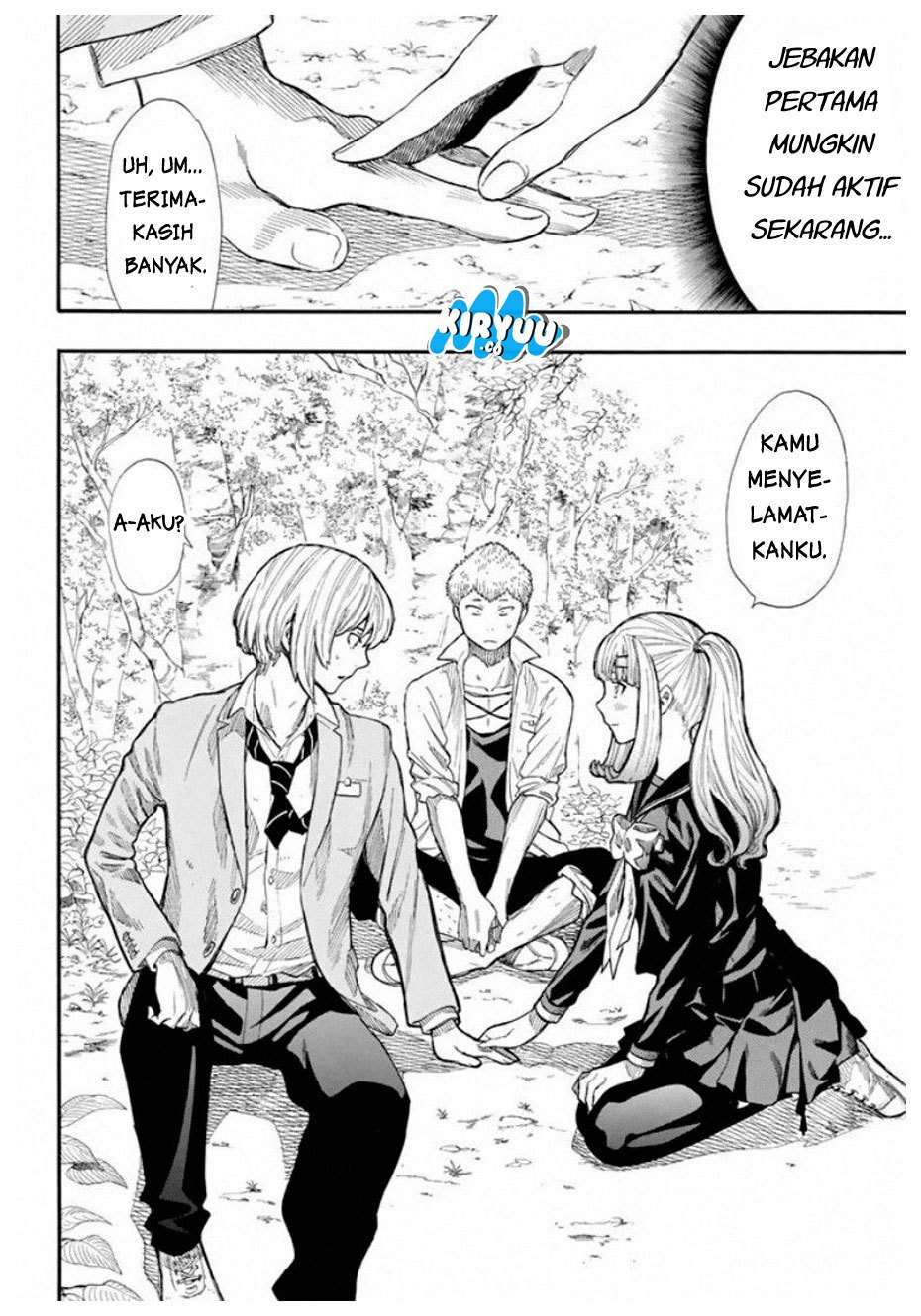 Tomodachi Game chapter 17 halaman 32