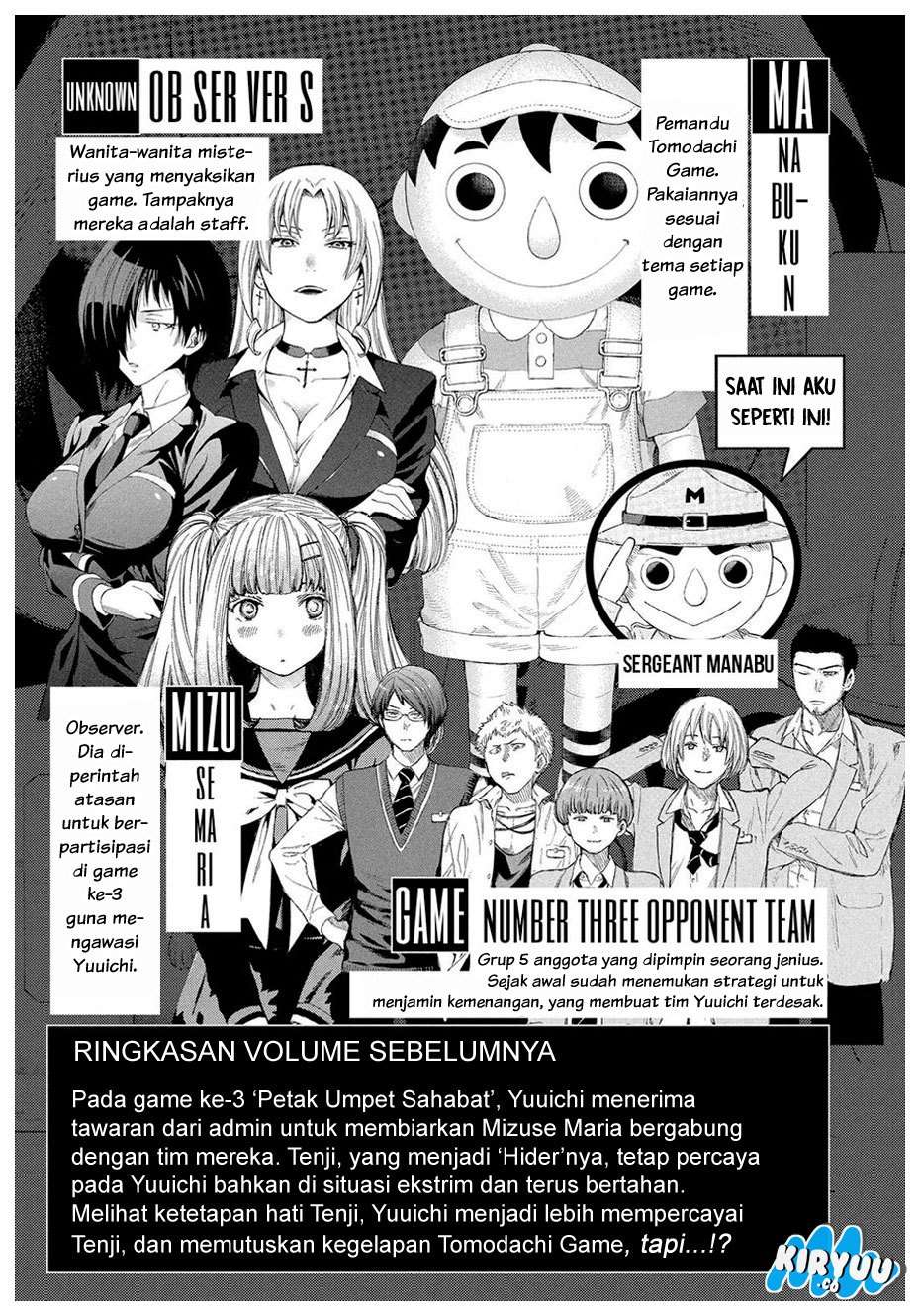 Tomodachi Game chapter 18 halaman 6