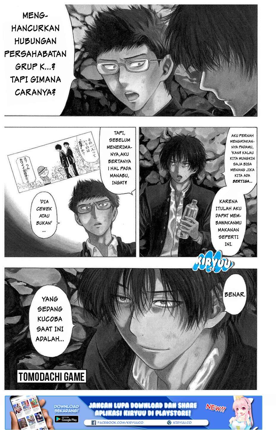 Tomodachi Game chapter 18 halaman 9