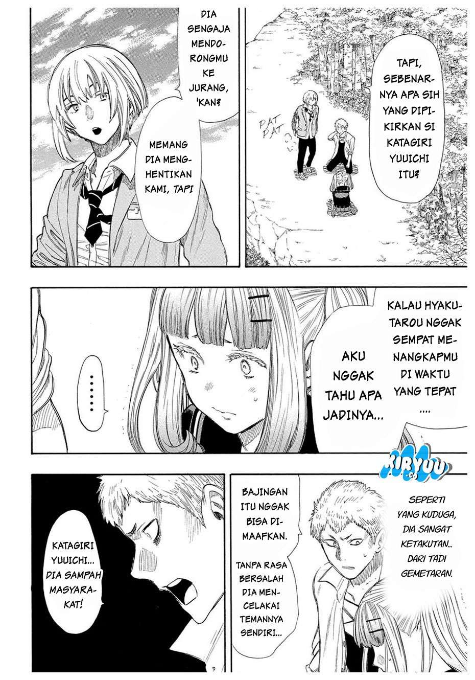 Tomodachi Game chapter 18 halaman 14