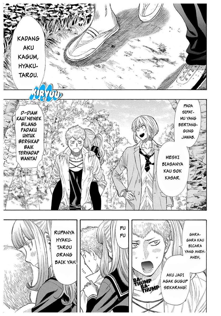 Tomodachi Game chapter 18 halaman 17