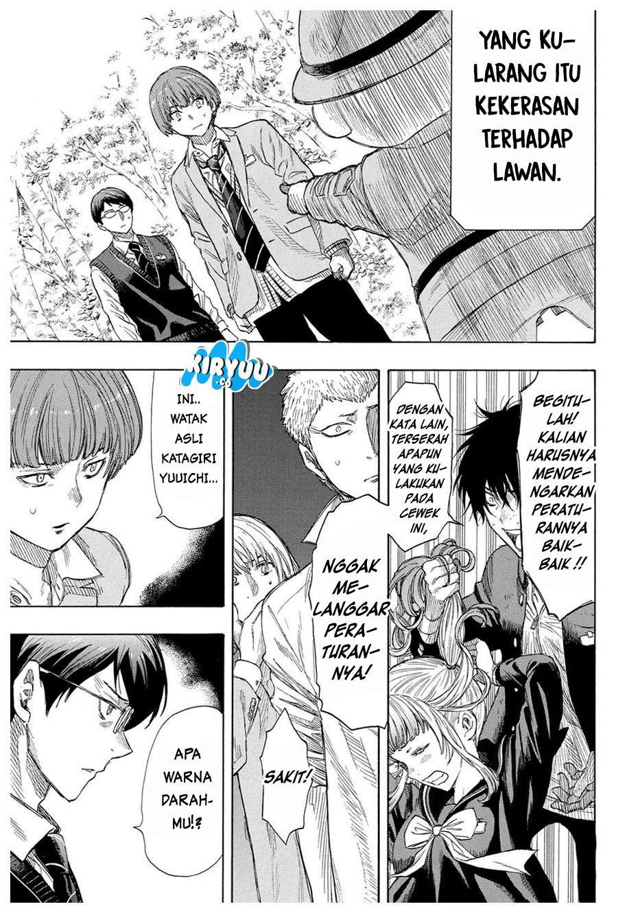 Tomodachi Game chapter 18 halaman 25