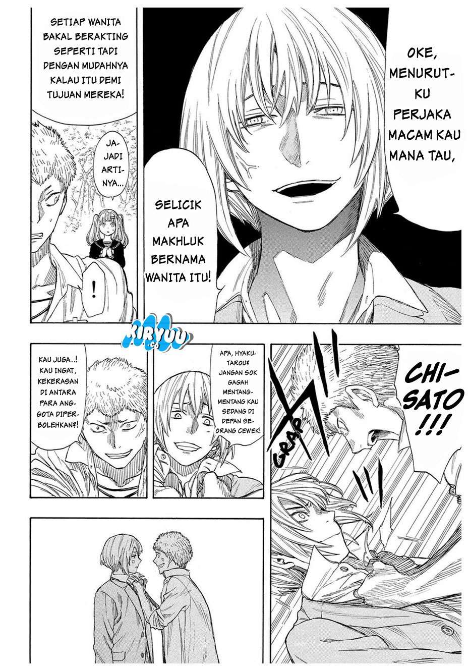 Tomodachi Game chapter 18 halaman 28
