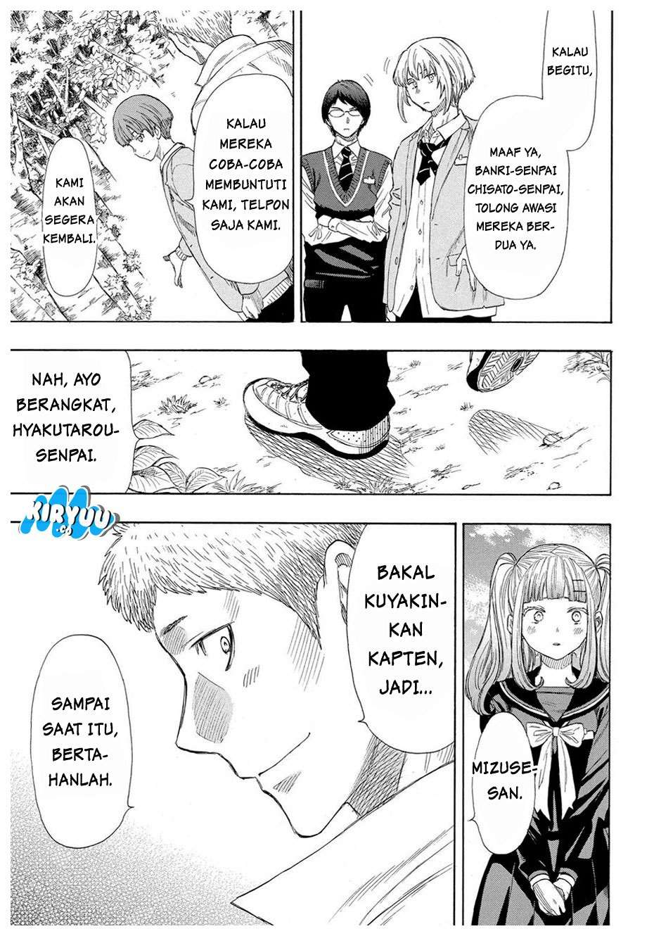 Tomodachi Game chapter 18 halaman 31
