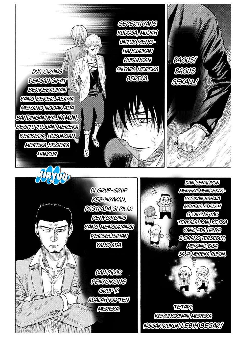 Tomodachi Game chapter 18 halaman 32