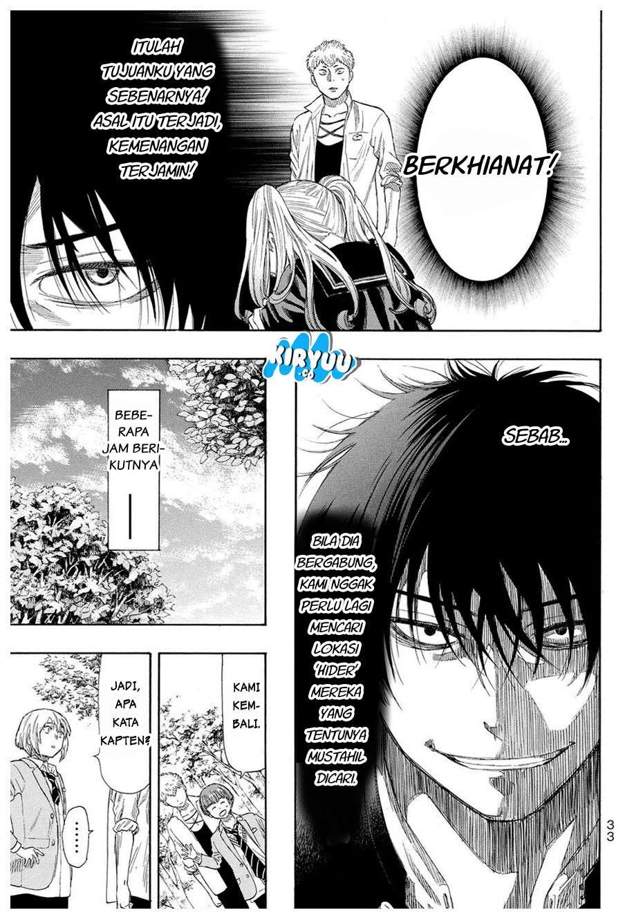 Tomodachi Game chapter 18 halaman 38