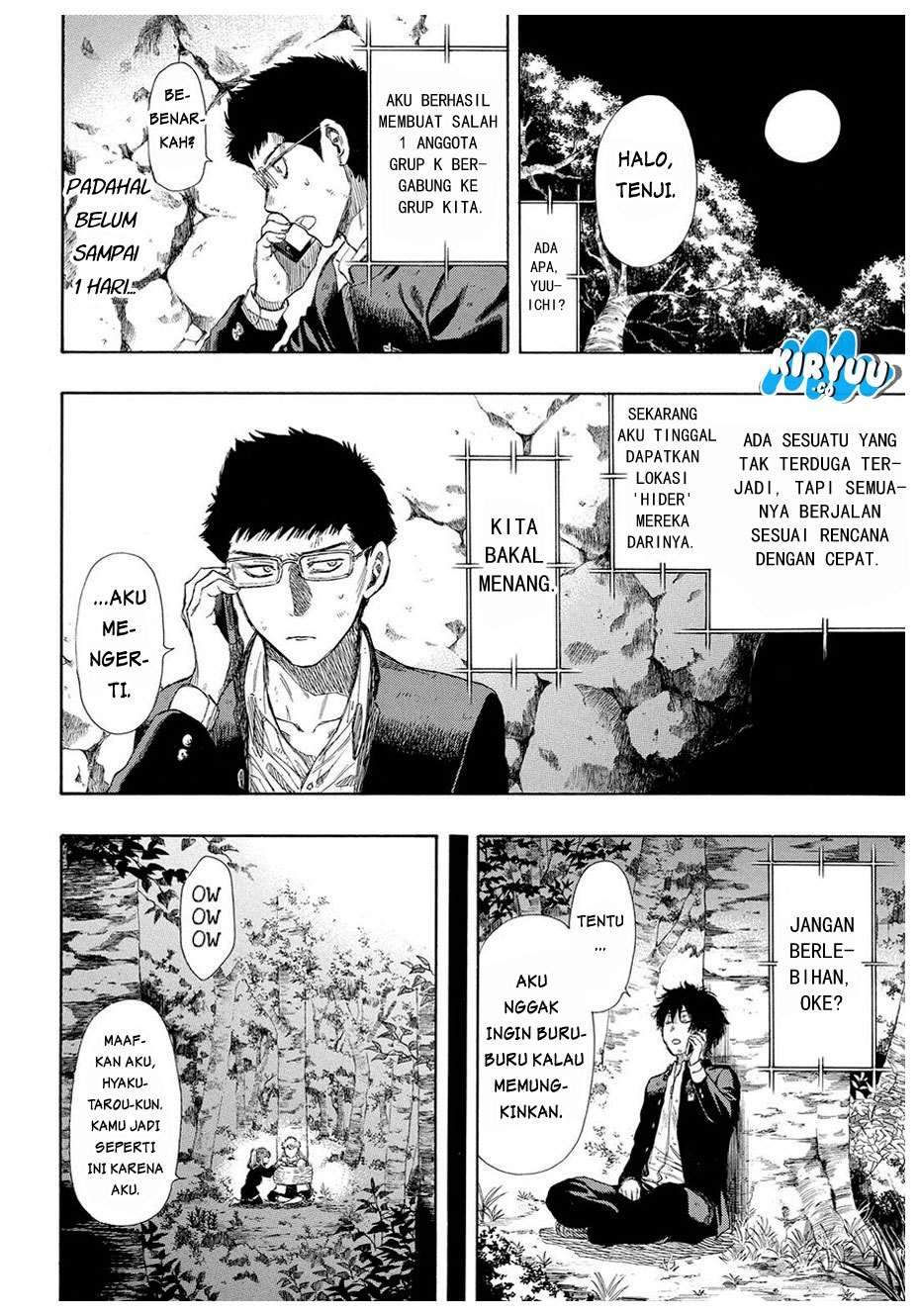 Tomodachi Game chapter 18 halaman 45