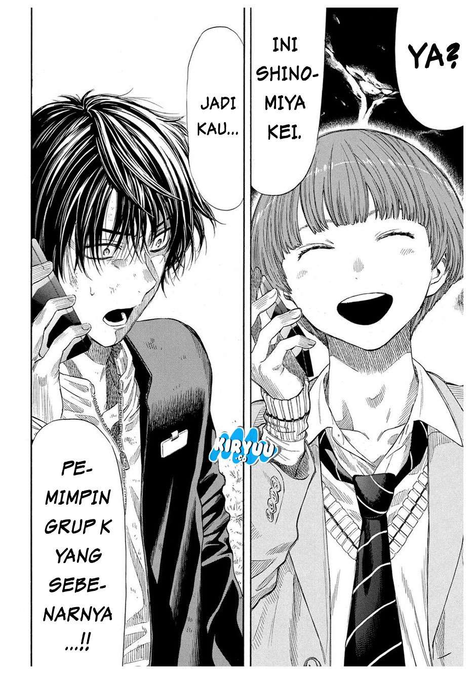 Tomodachi Game Bab 19 halaman 5